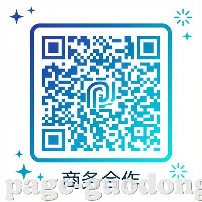 果冻传媒商务合作
